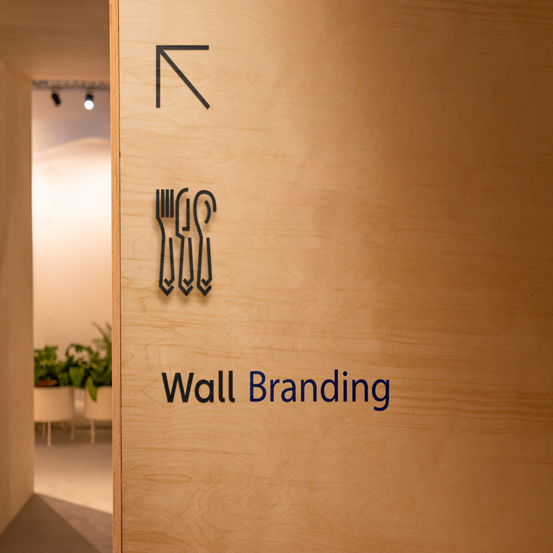 inner-wall-branding