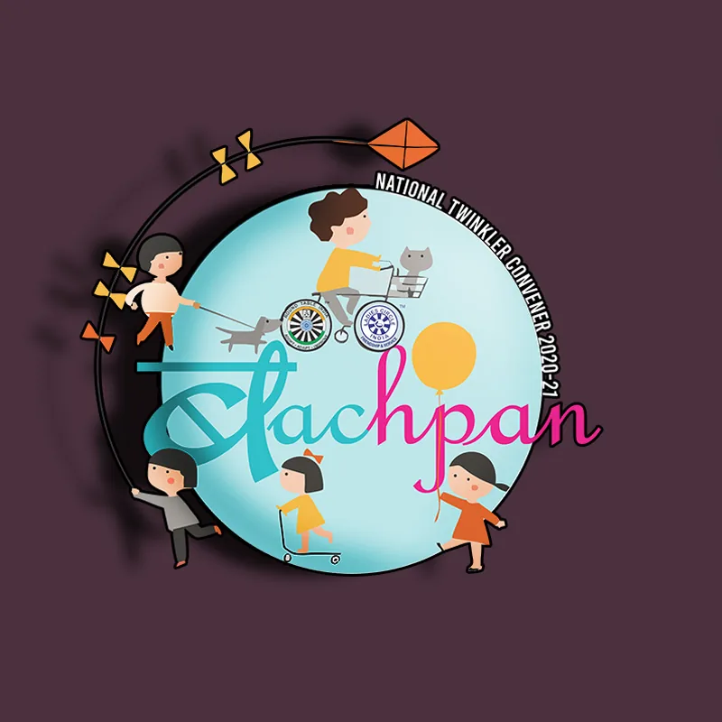 Bachpan pin design